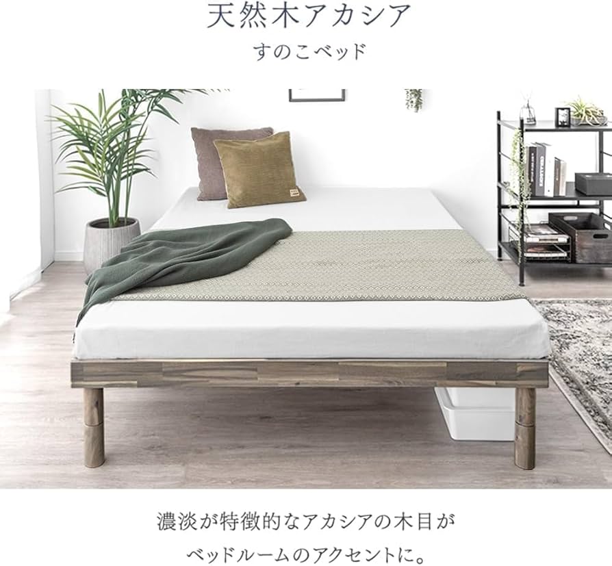 Amazon｜タンスのゲン ベッド クイーン すのこベッド 北欧パイン